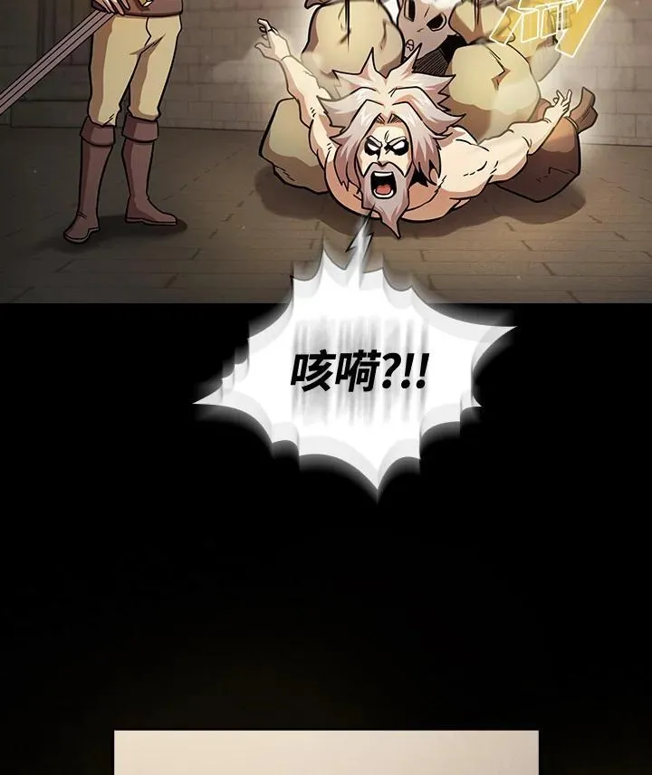 第297页