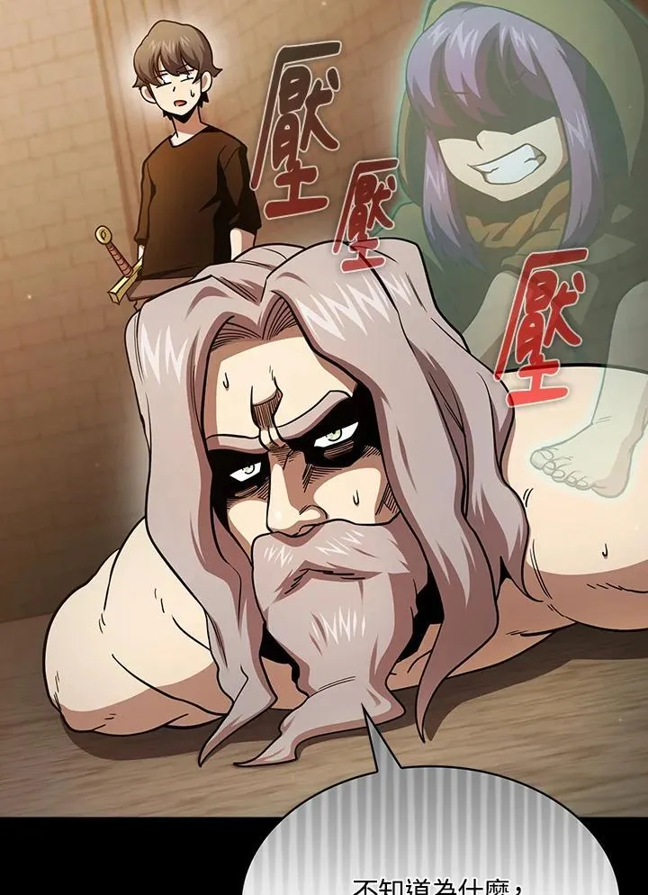 第276页