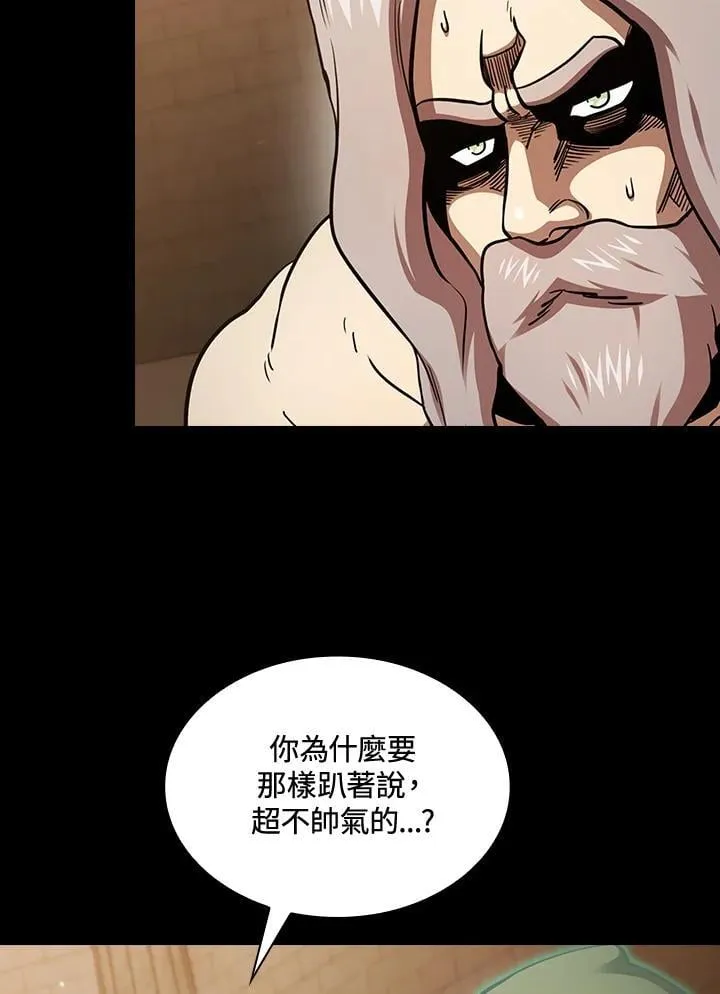 第273页