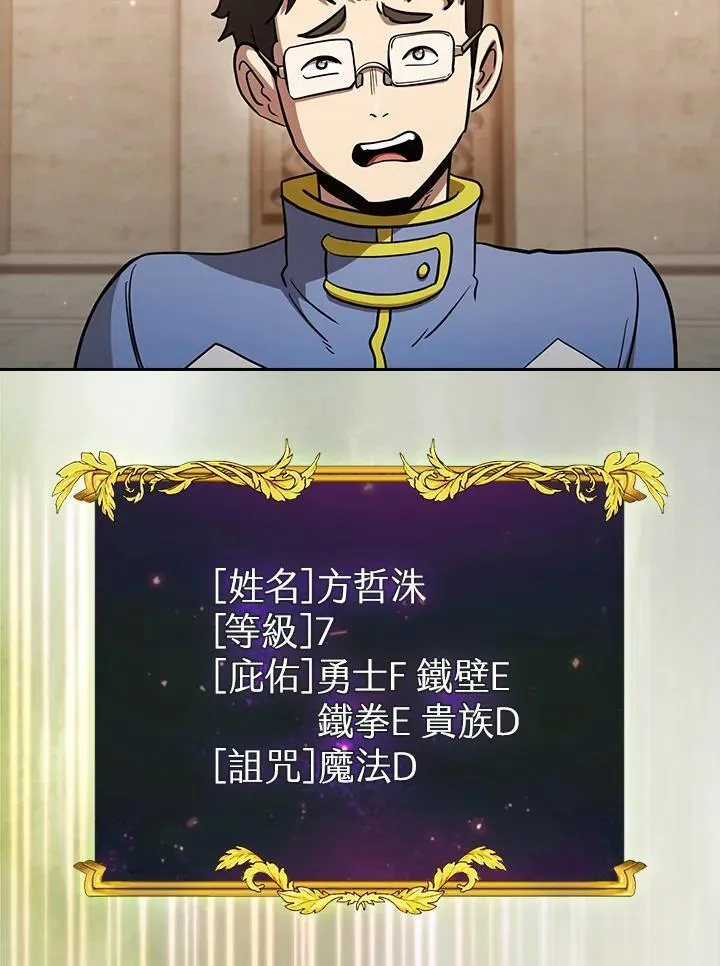 第198页
