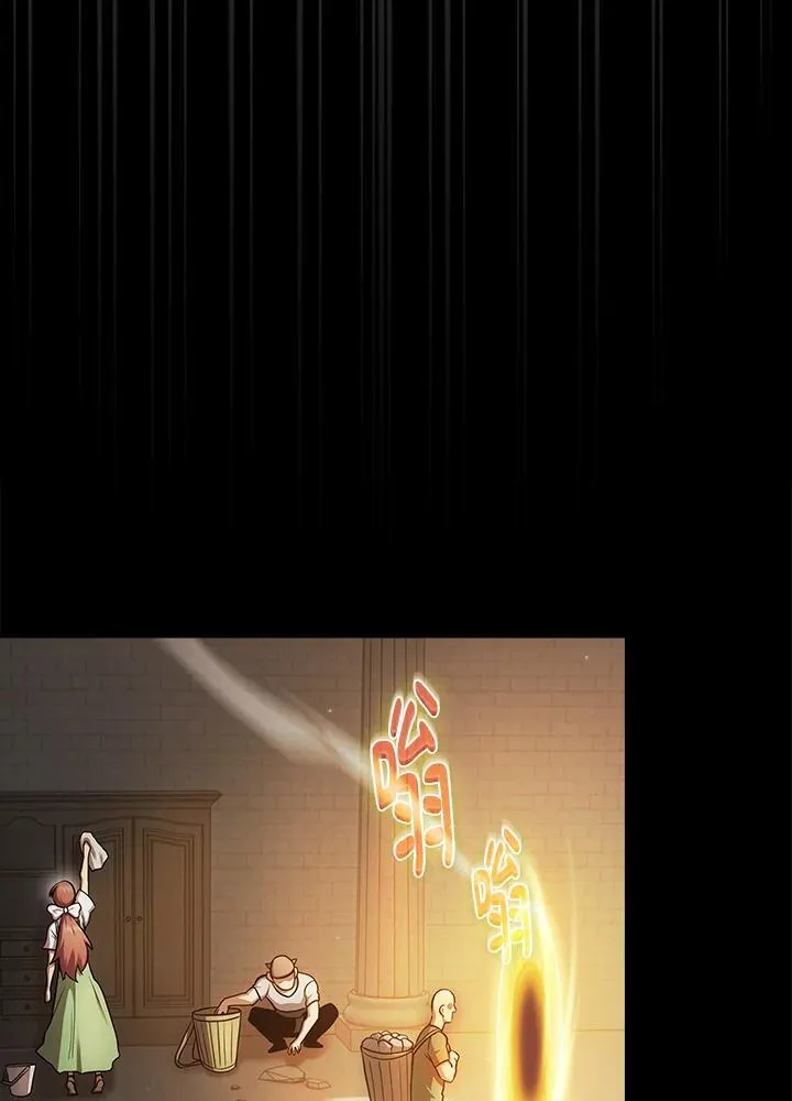 第225页