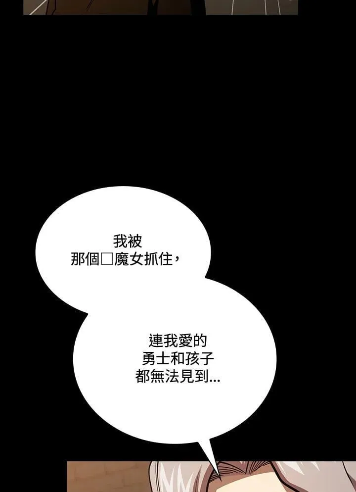 第270页