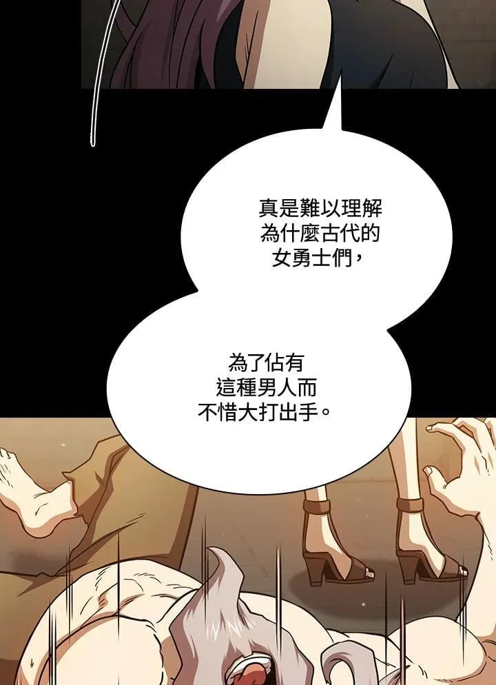 第249页