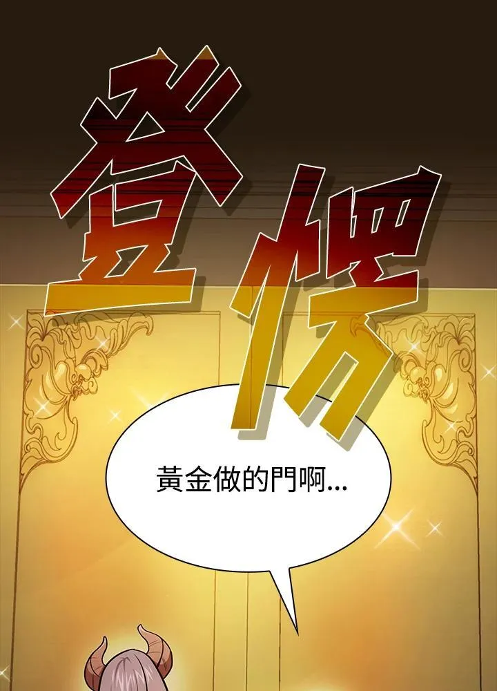 第285页