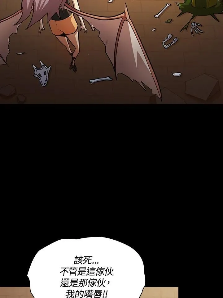 第195页