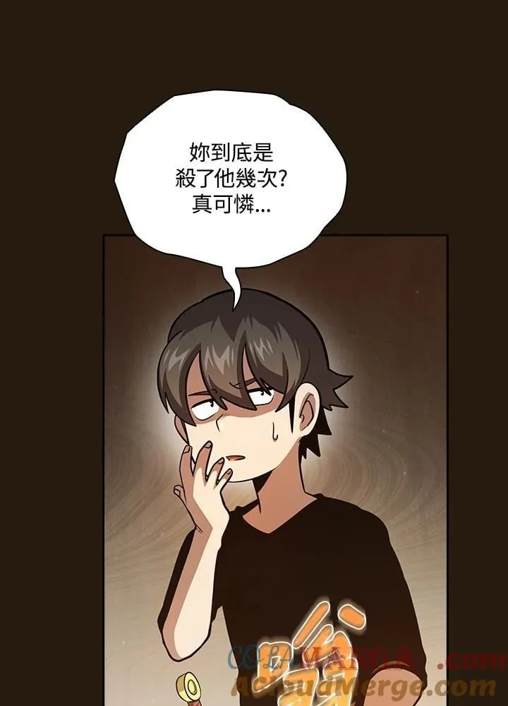 第312页