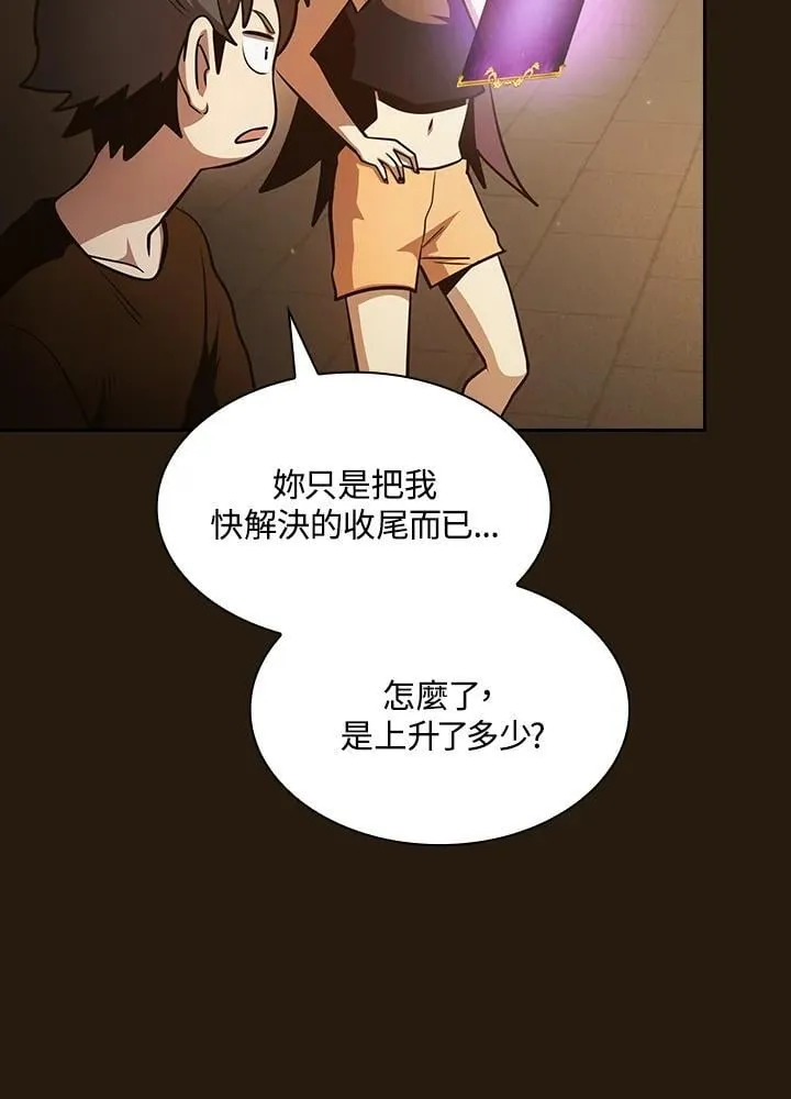 第294页