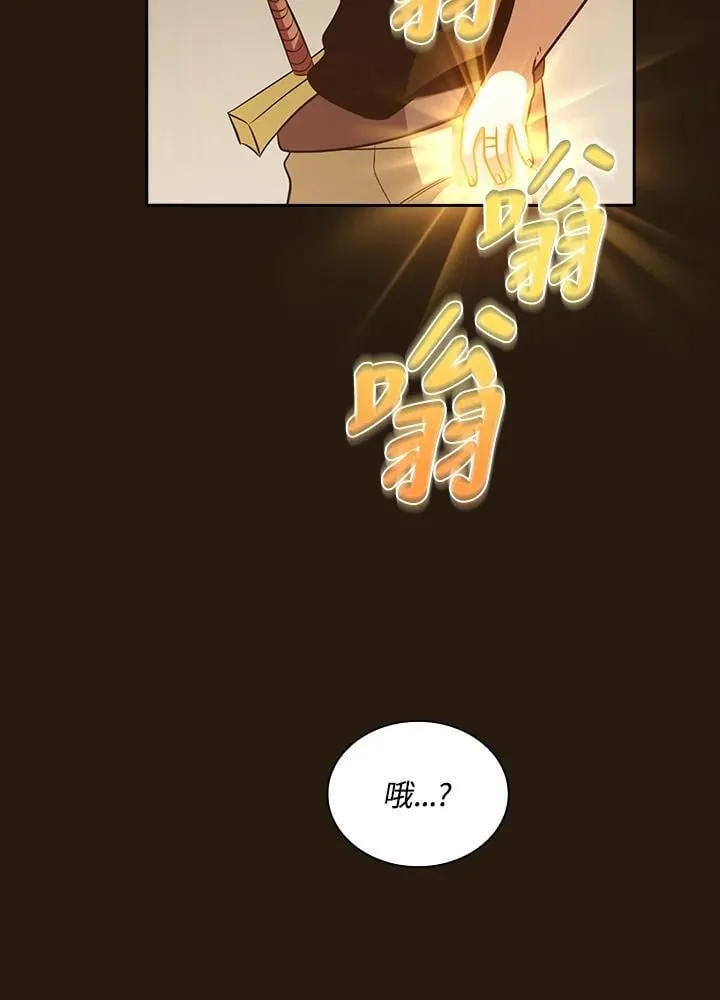 第315页