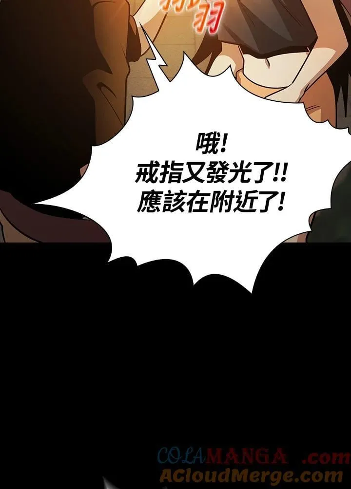 第264页