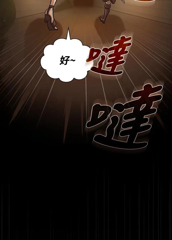 第270页