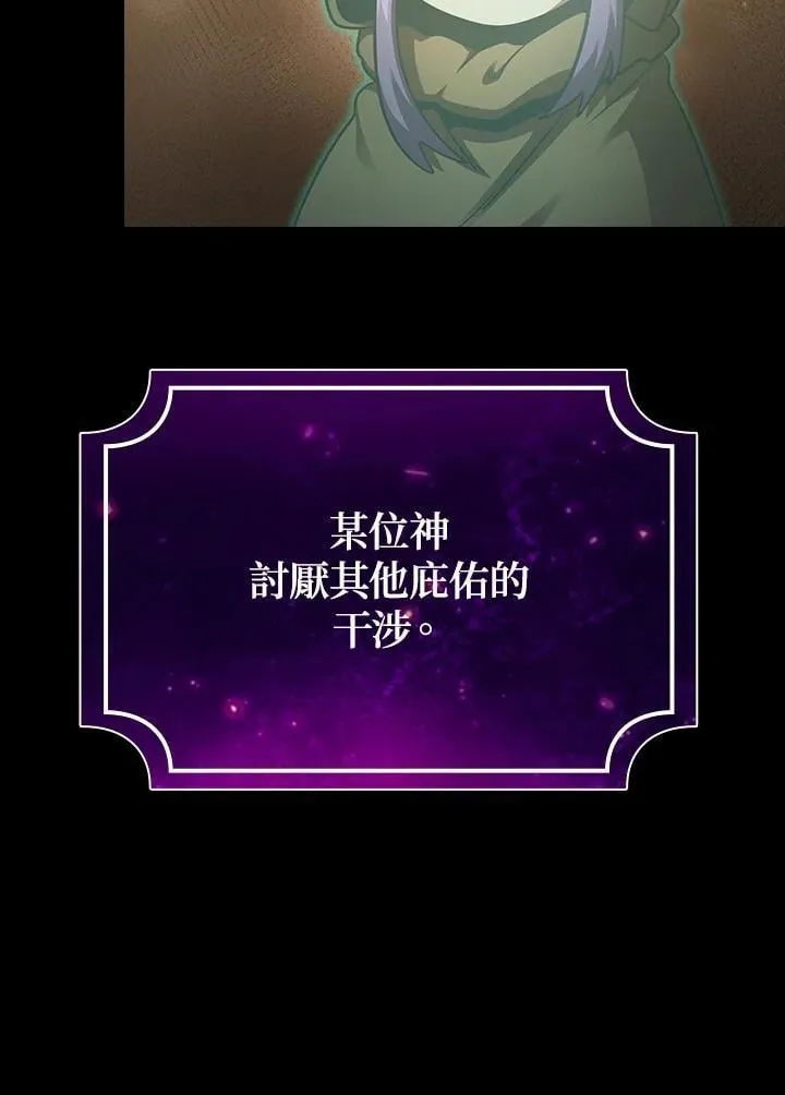 第255页