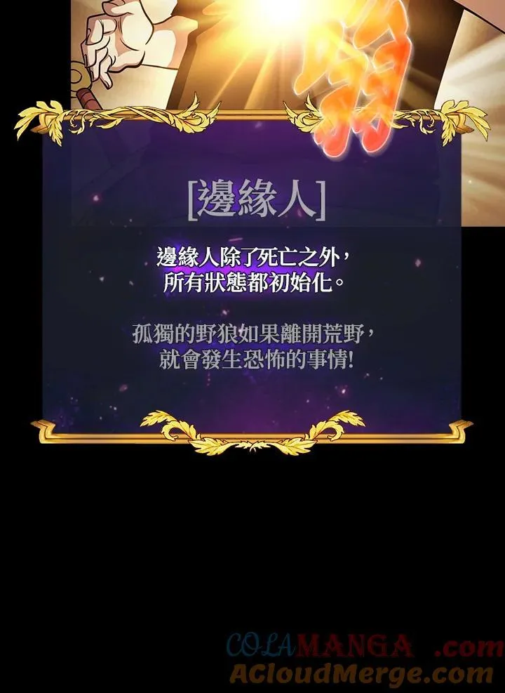 第228页