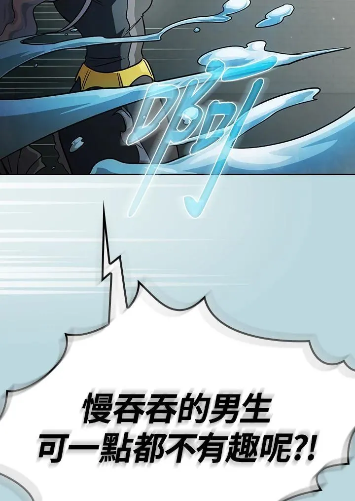 第213页