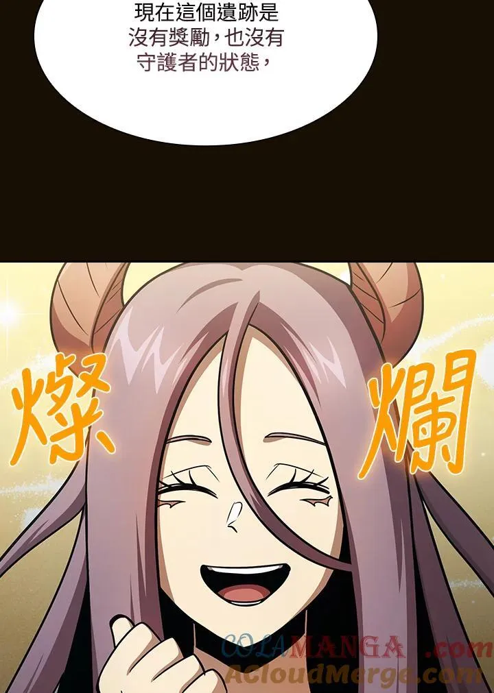 第312页