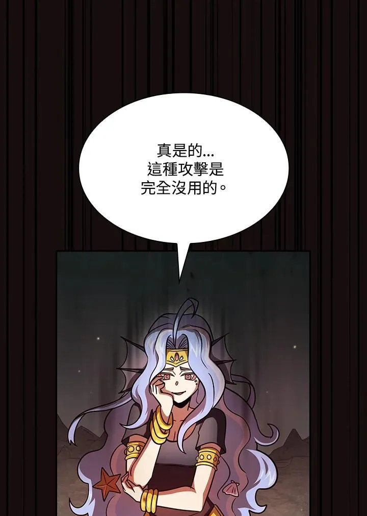 第249页