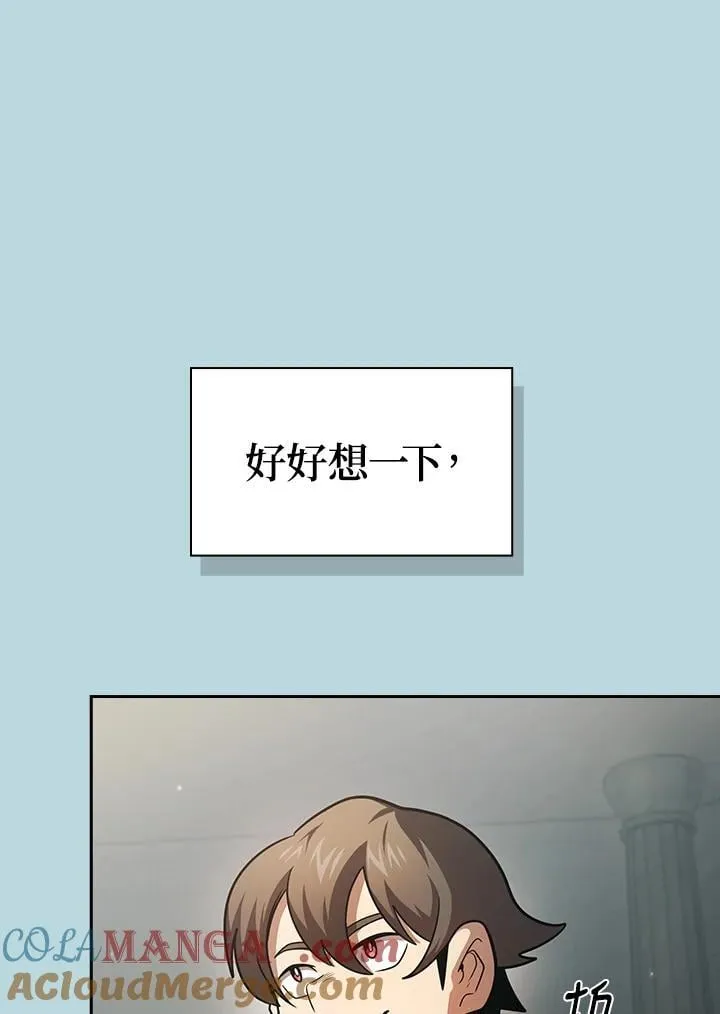 第204页