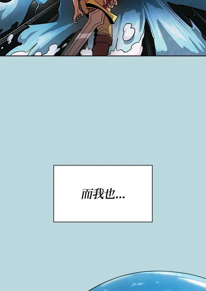第219页