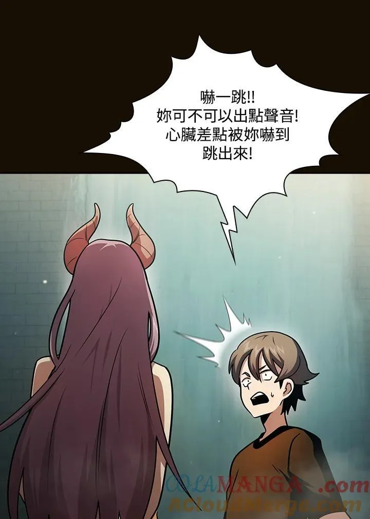 第300页