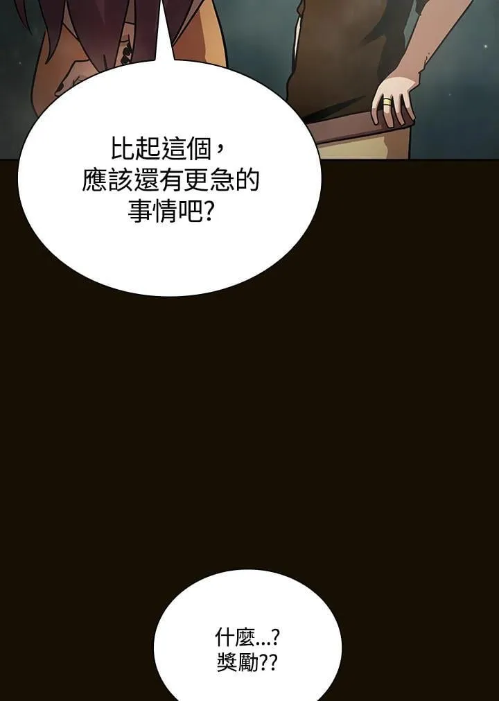 第303页