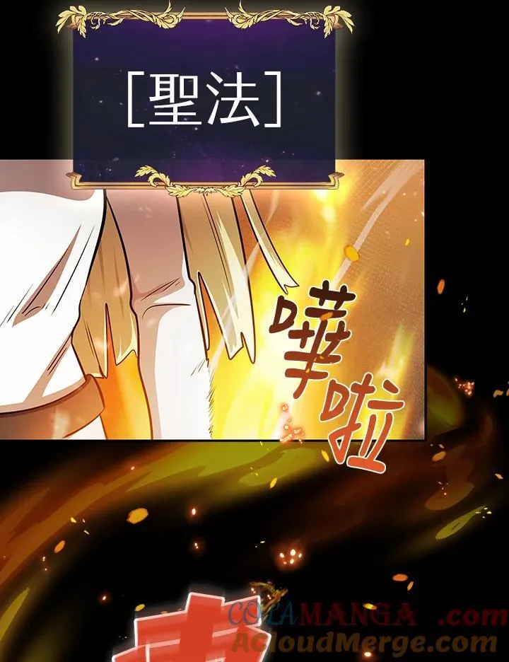 第336页