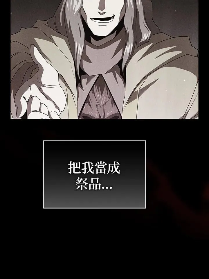 第279页