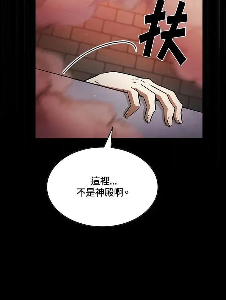 第321页