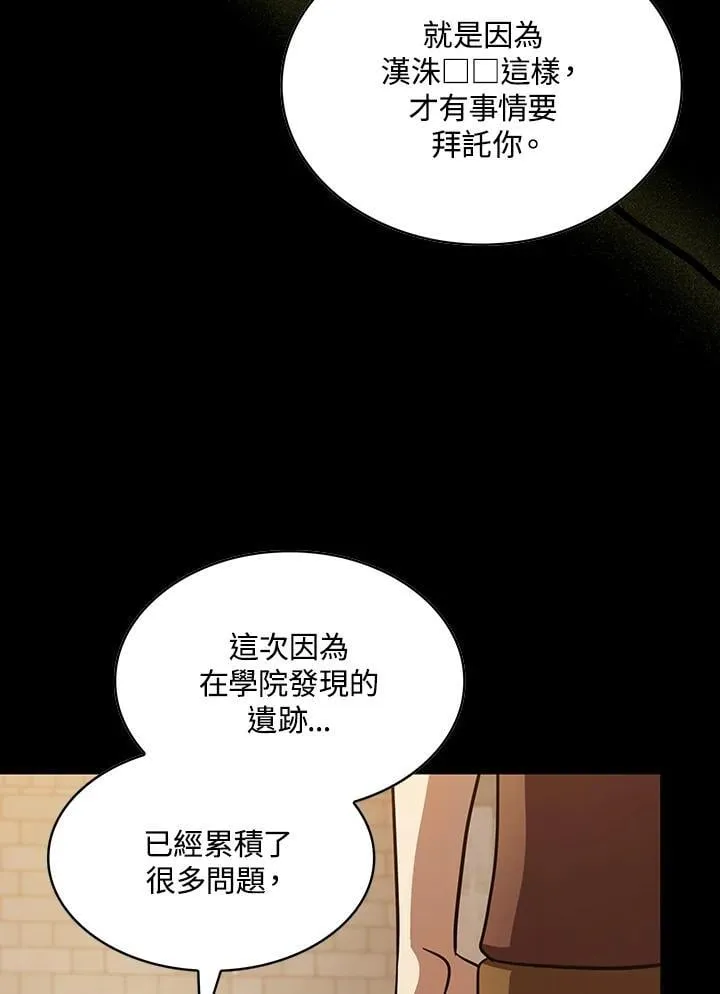 第231页