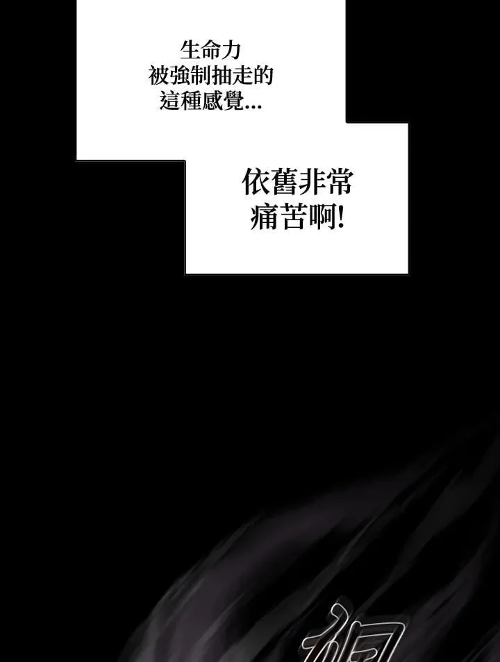 第297页