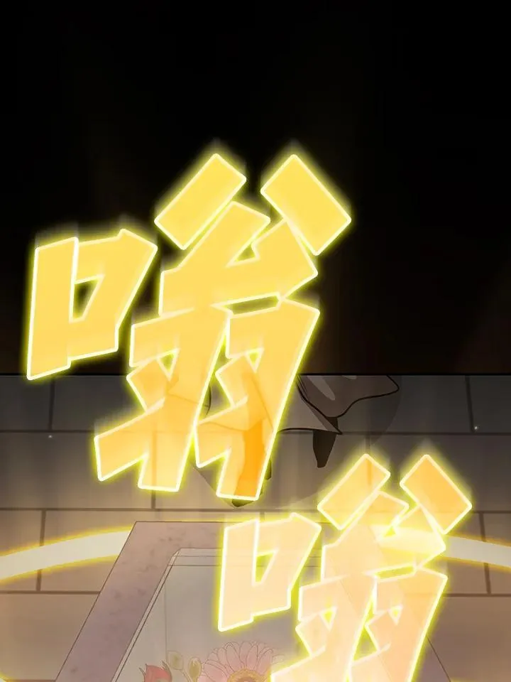 第270页