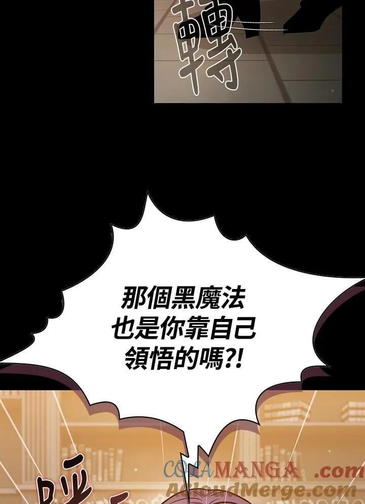 第216页