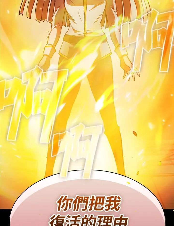第342页