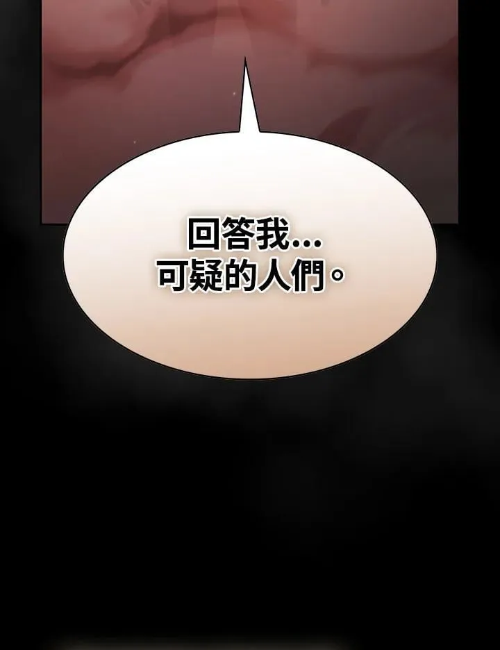 第333页