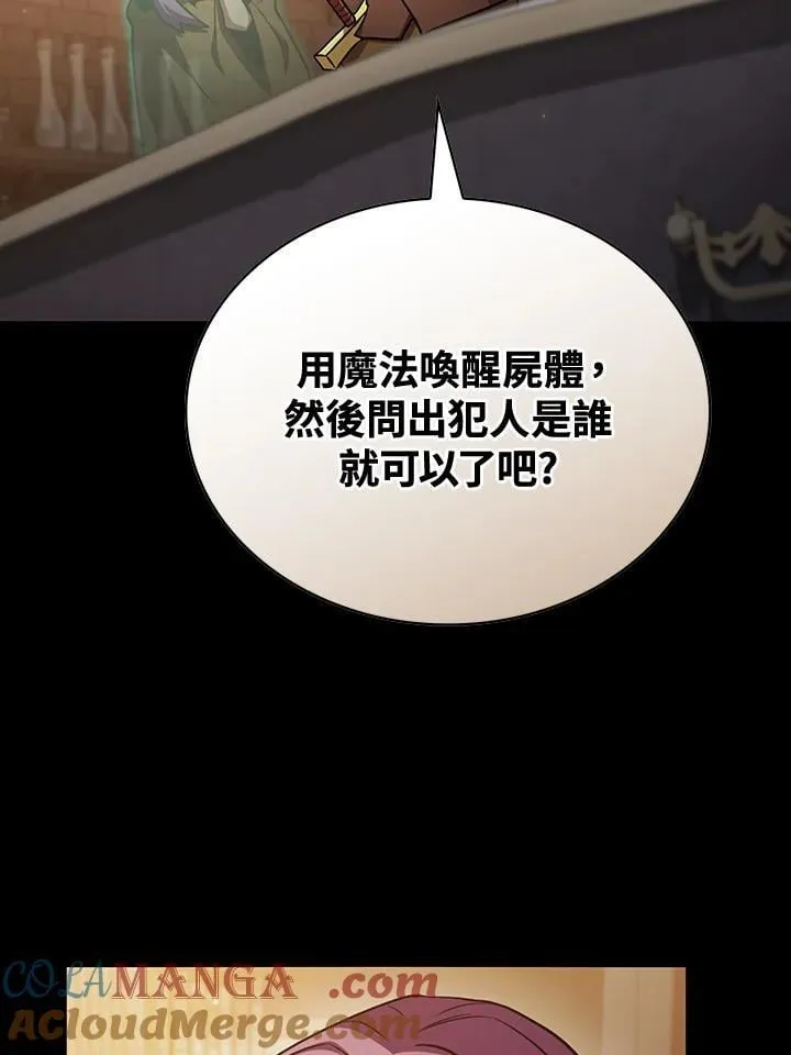 第252页