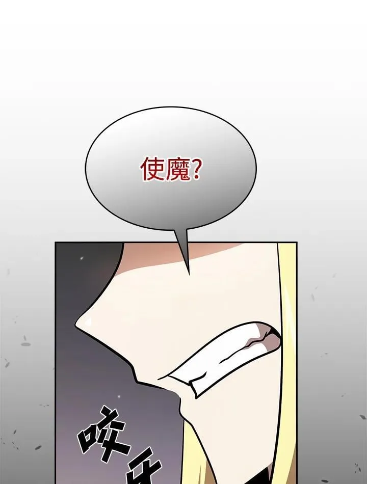 第294页