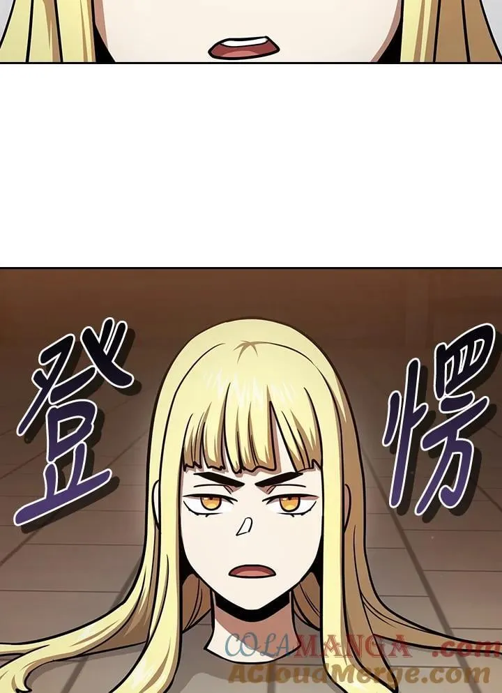 第204页