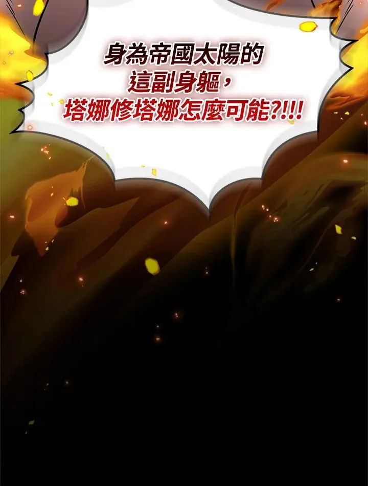 第309页