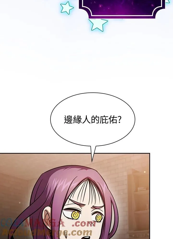 第228页