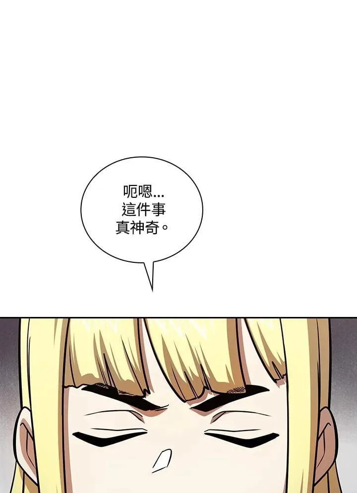 第201页