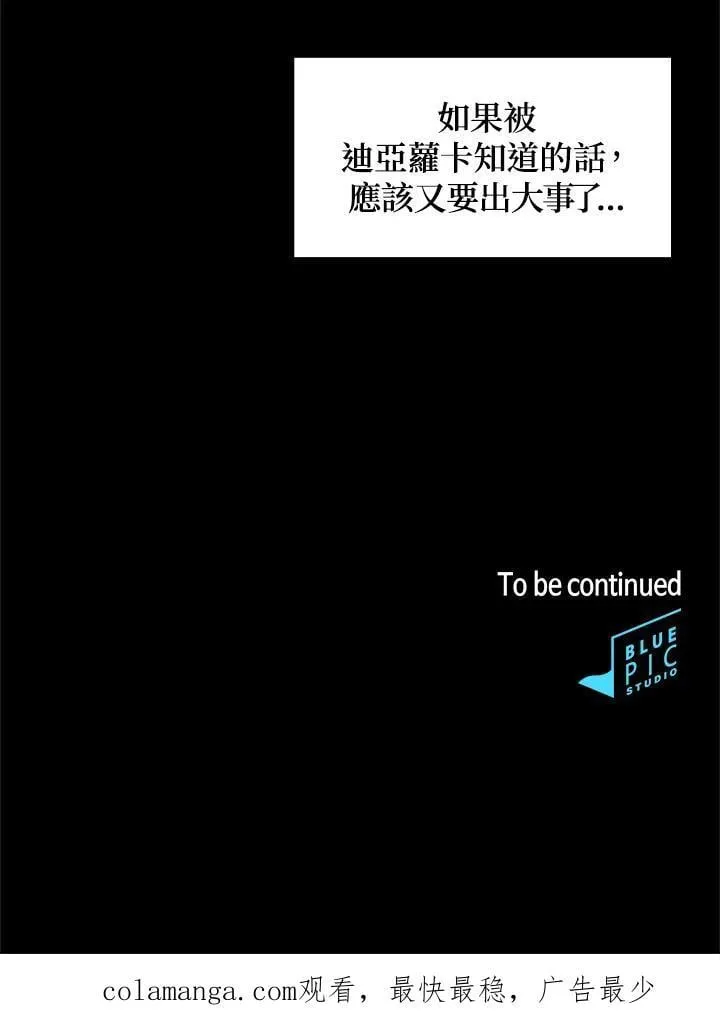 第315页