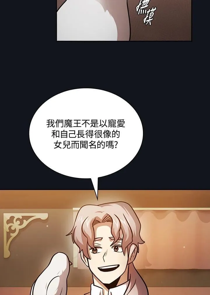 第219页