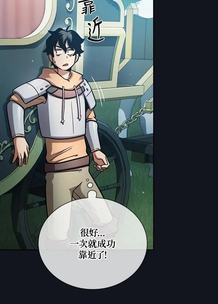 第201页