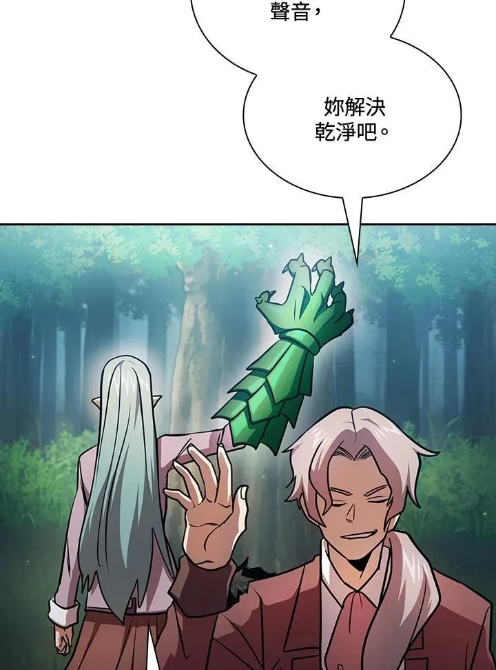 第291页