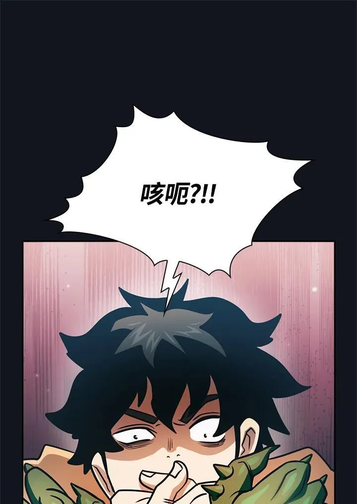 第246页