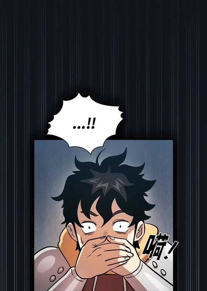 第225页