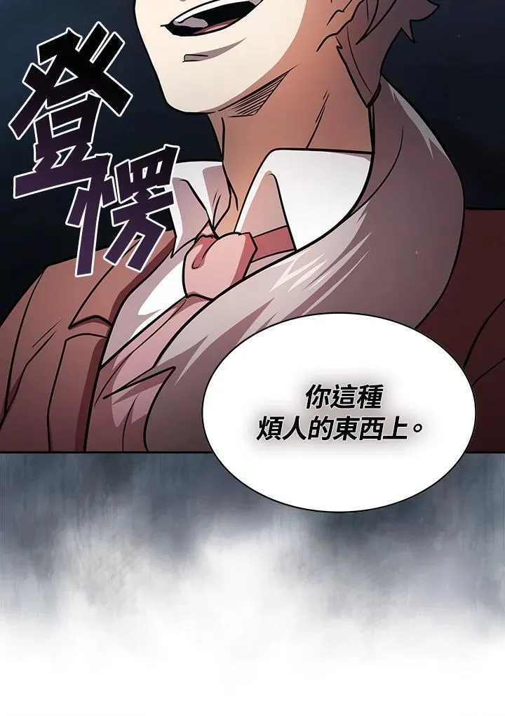 第282页