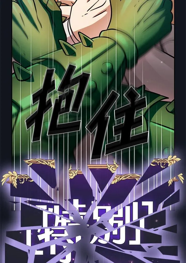 第249页