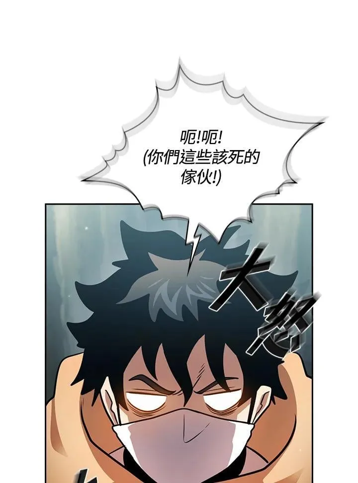 第285页