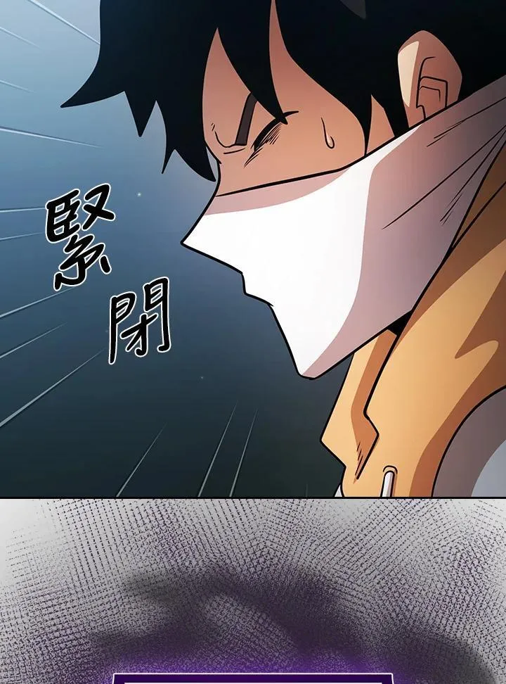 第303页