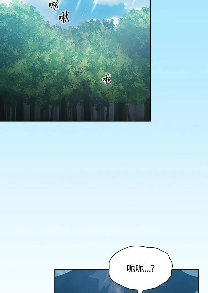 第258页