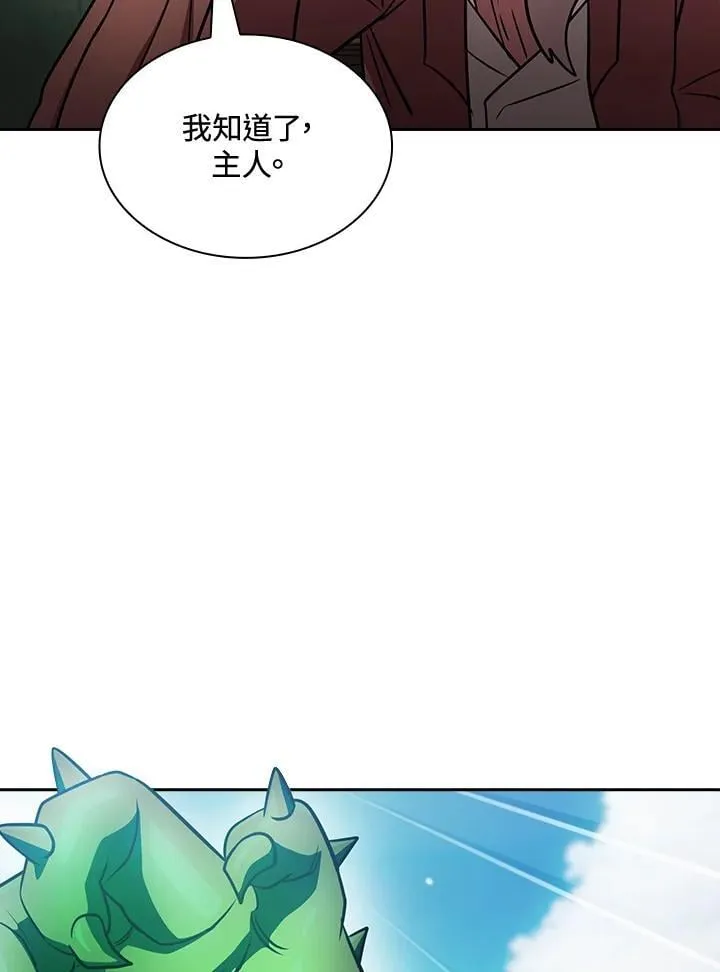 第294页